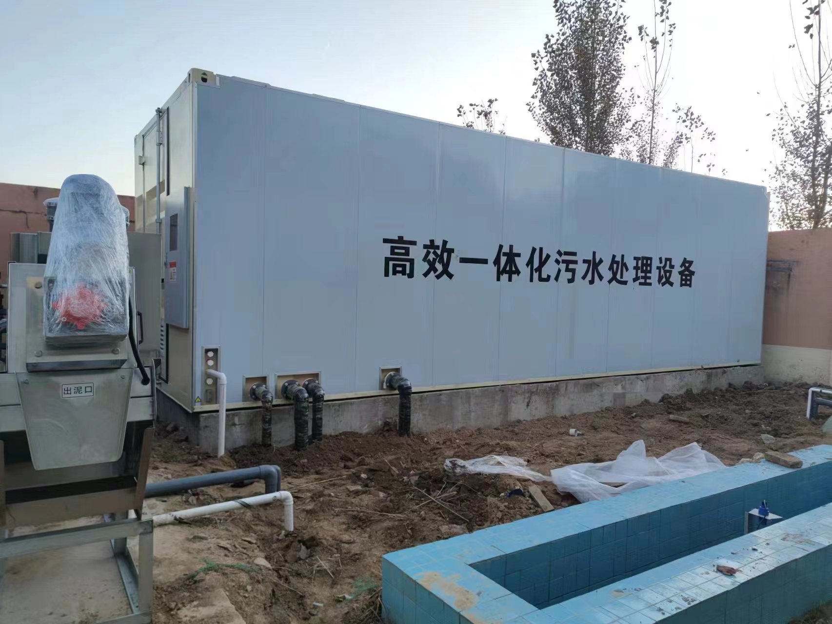 谢通门地埋式一体化污水处理设备